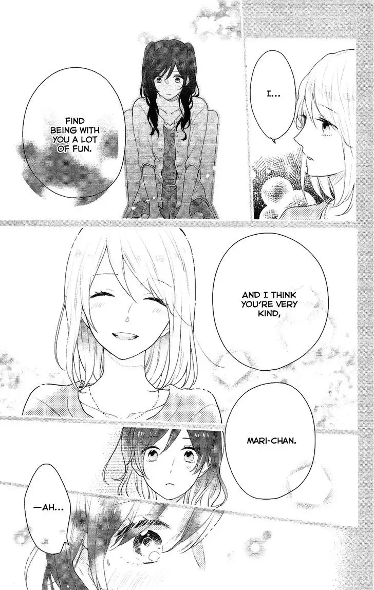 Nijiiro Days (MIZUNO Minami) Chapter 38 24